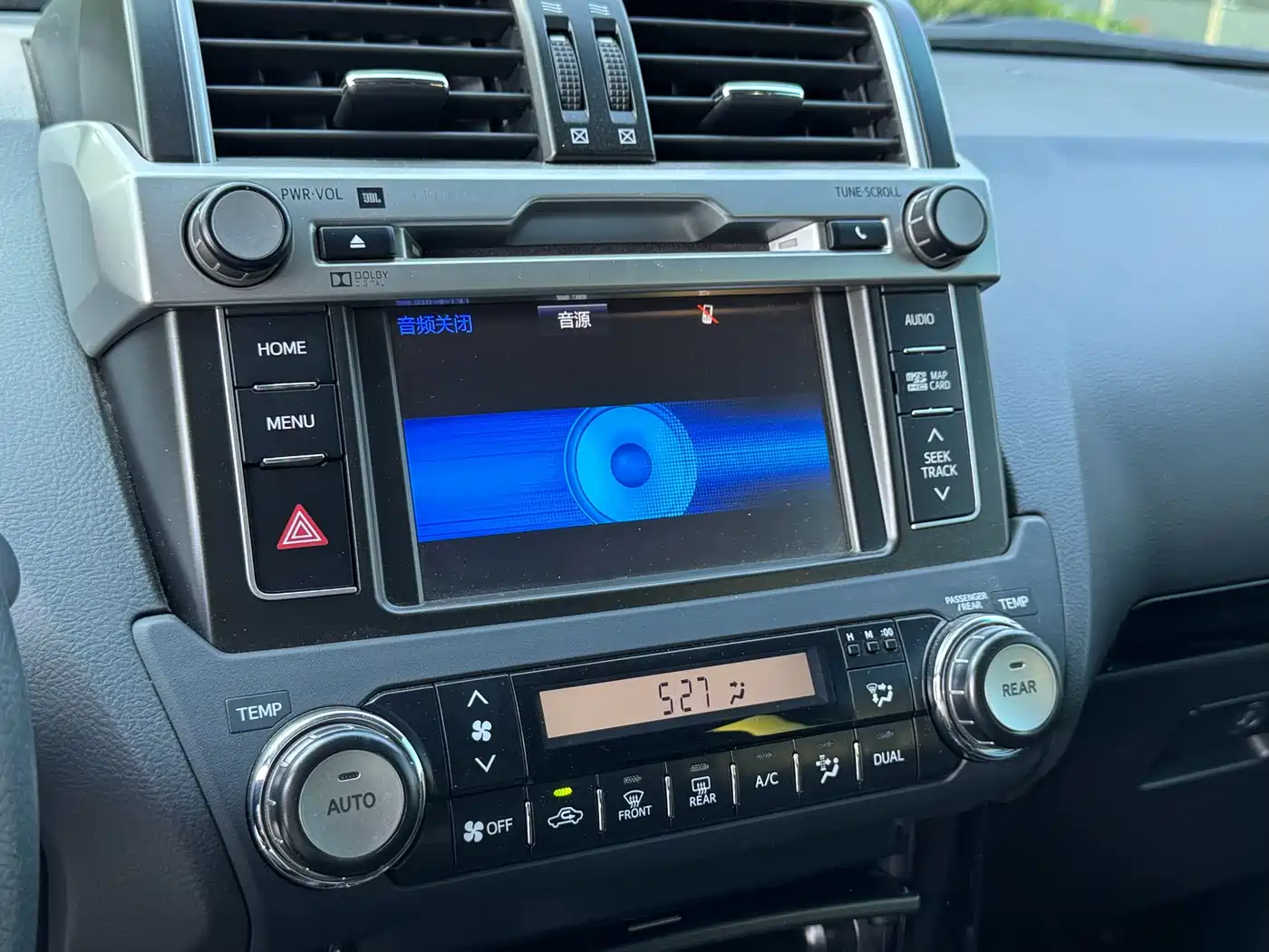 Toyota Prado 2016 2.7L Auto Luxury Edition фото 21