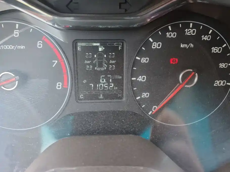 Baojun 310W 2018 2017 1.5L Manual Fashion Edition (China V)