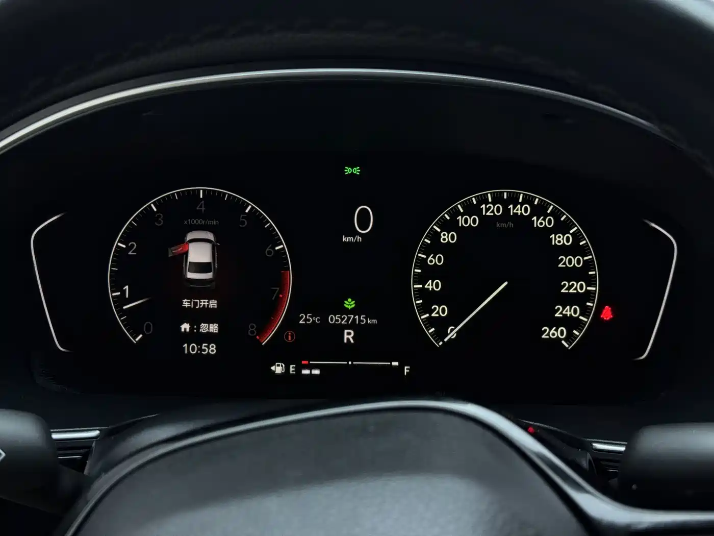 Photo 4 - Honda Civic