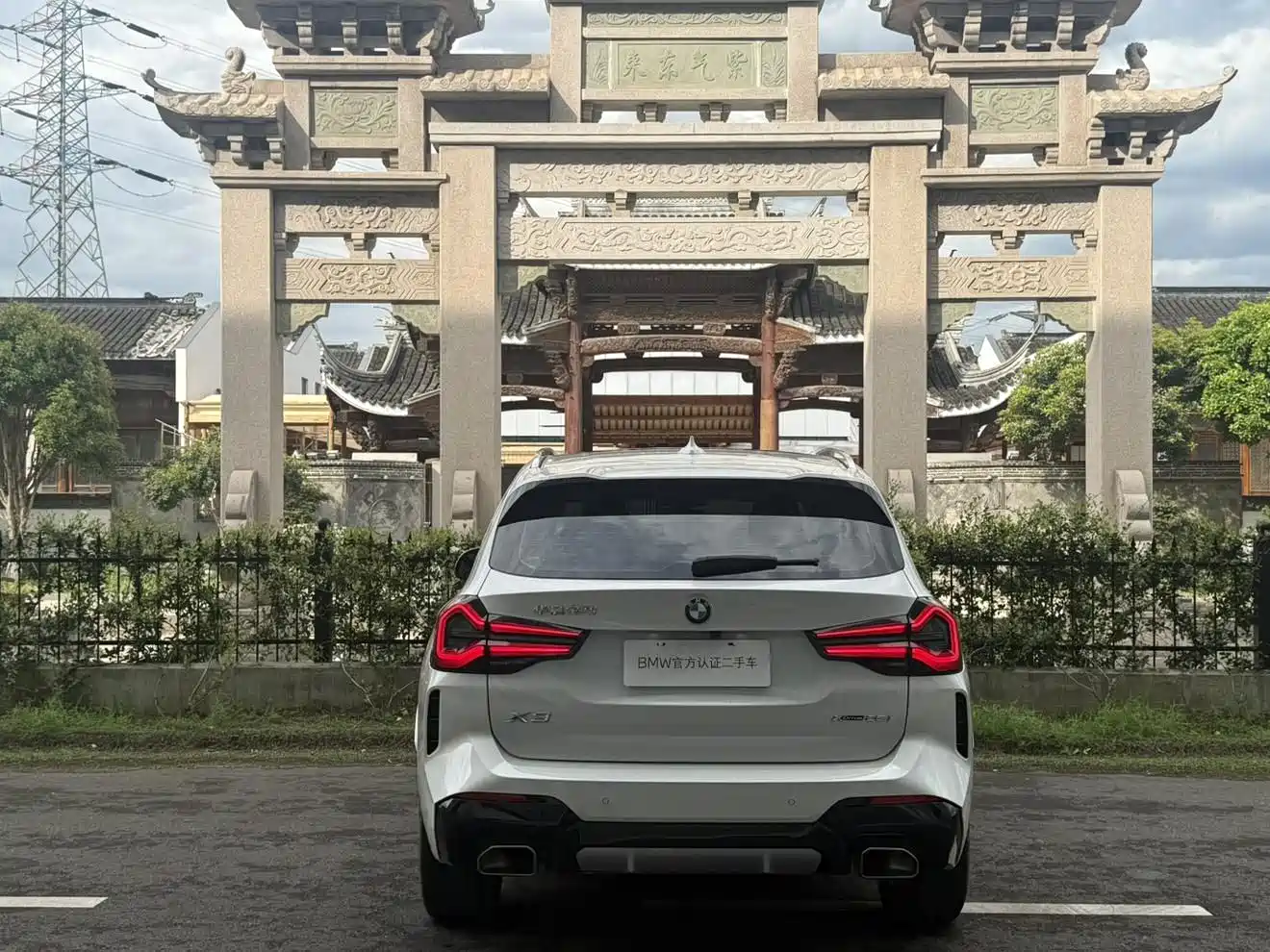 BMW X3 2022 Facelift xDrive25i M Sport Package фото 5