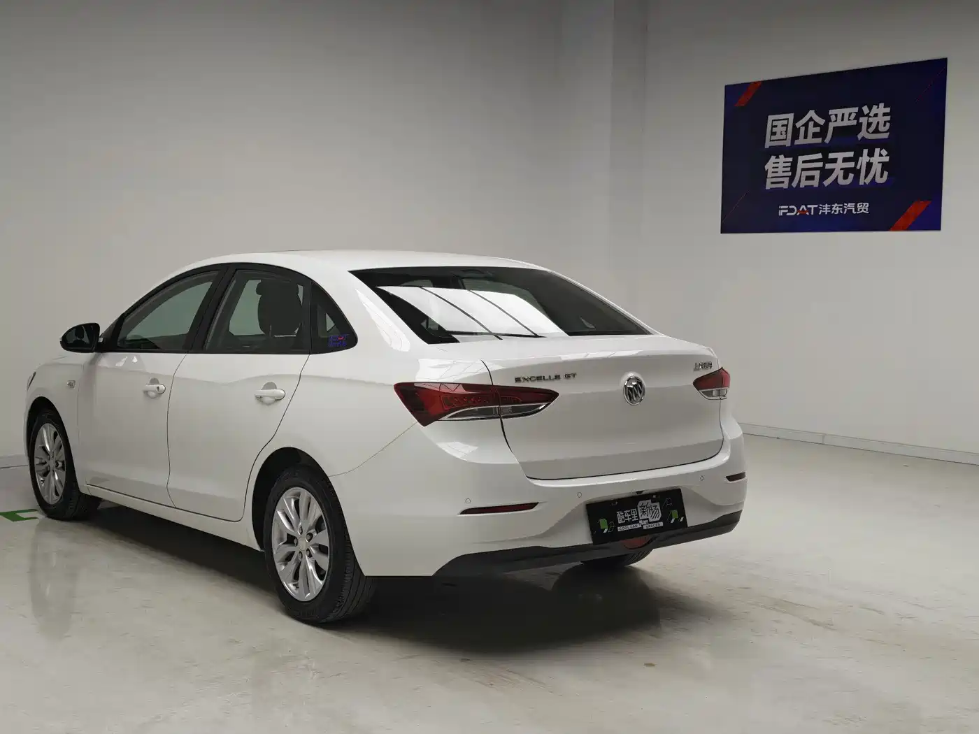 Buick Excelle 2023 2021 Facelift Exemplar 1.5L Auto Elite