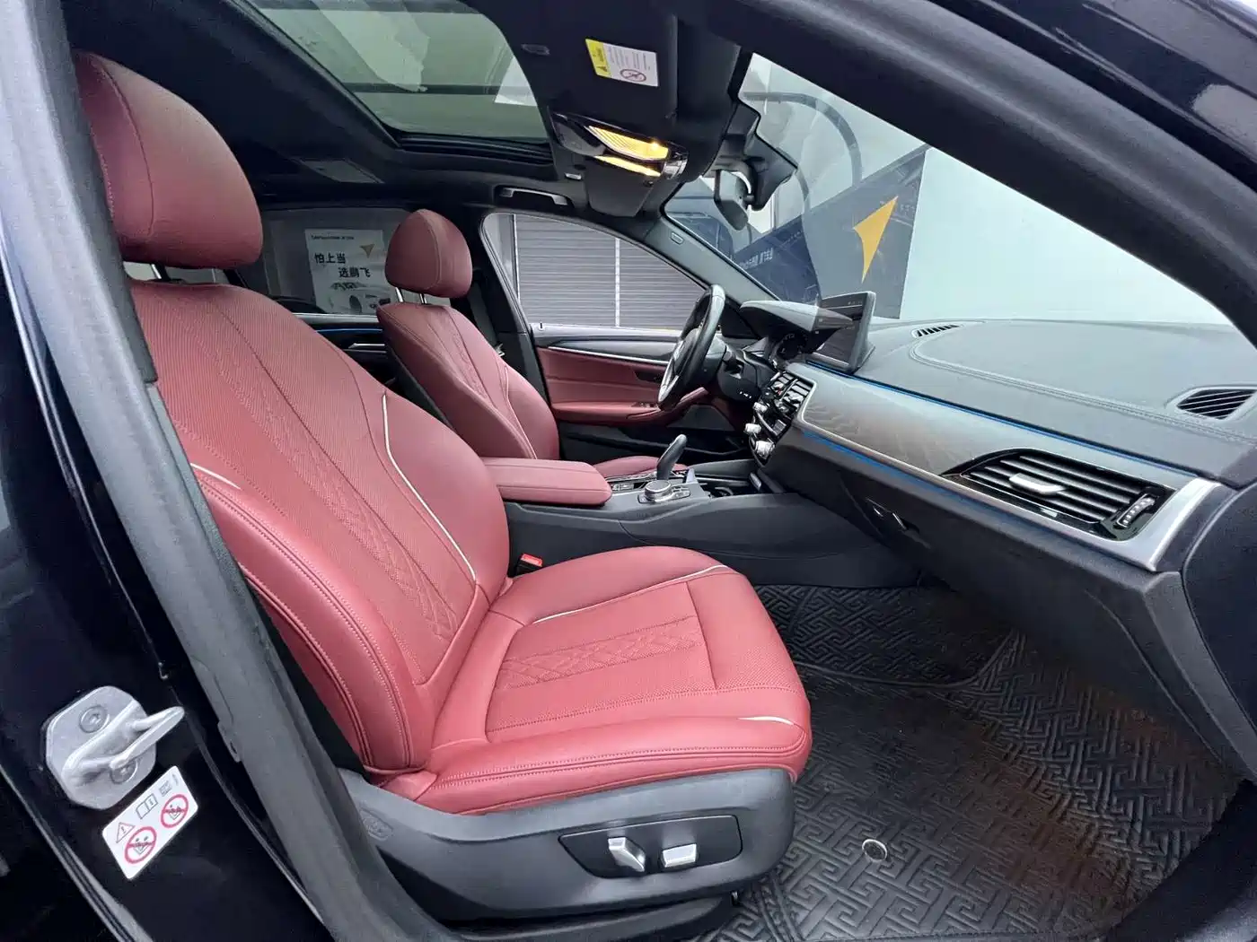 BMW 5 Series New Energy 2024 2022 535Le M Sport Package