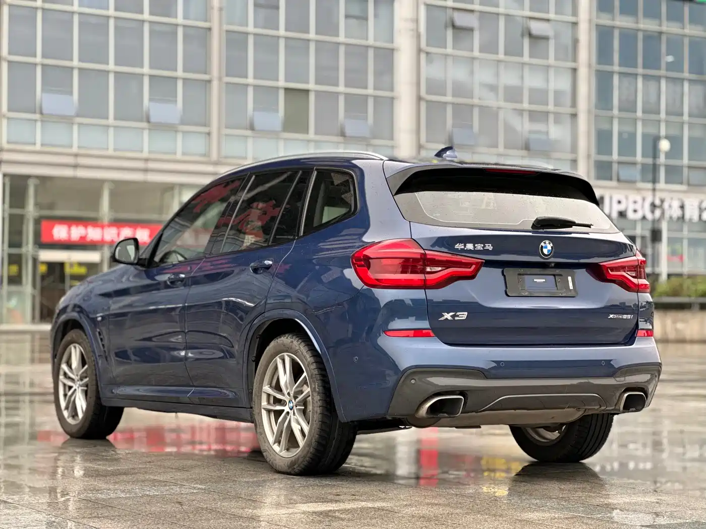 BMW X3 2018 2018 xDrive25i M Sport Package China V
