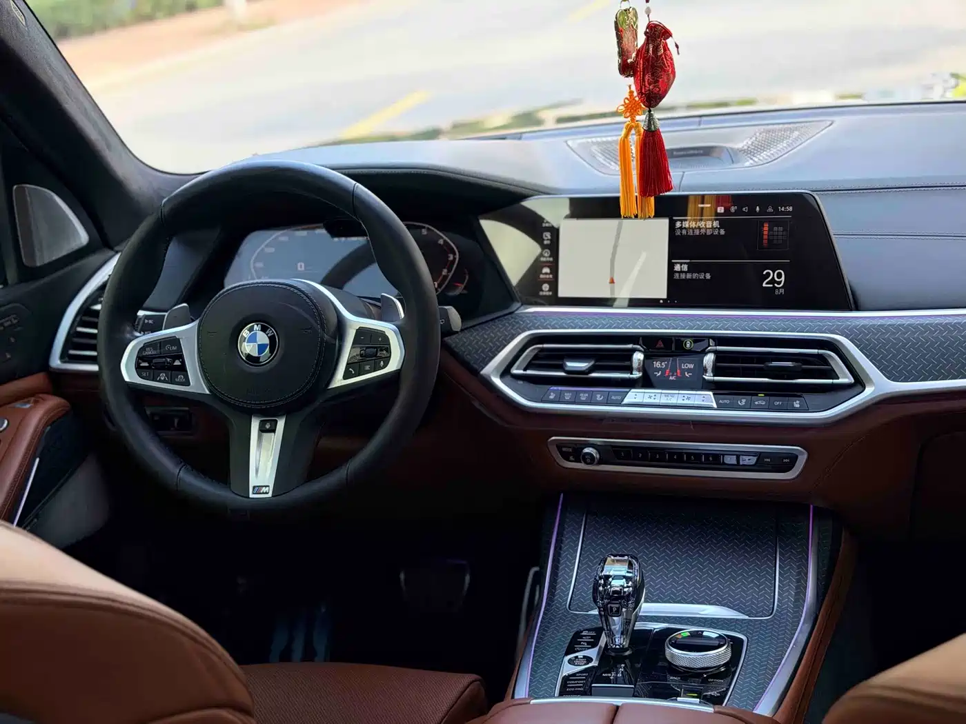 Photo 9 - BMW X7