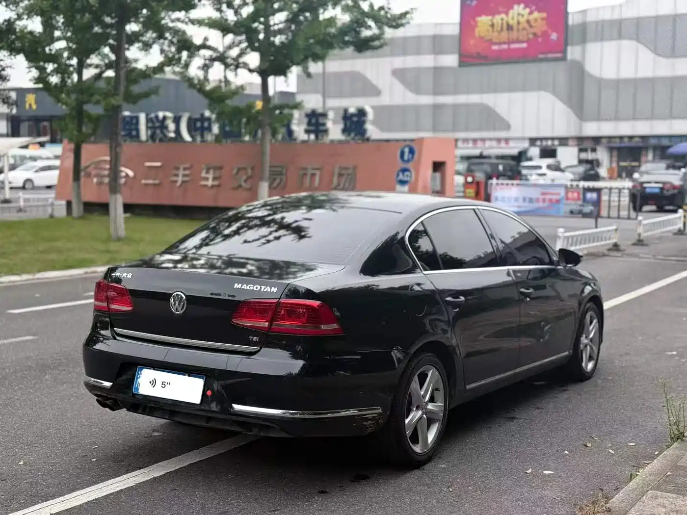 Volkswagen Magotan 2015 Facelift 2.0TSI Premium фото 4