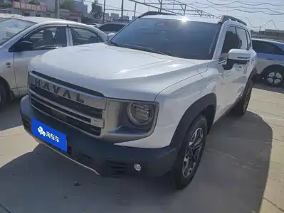 Haval Dargo