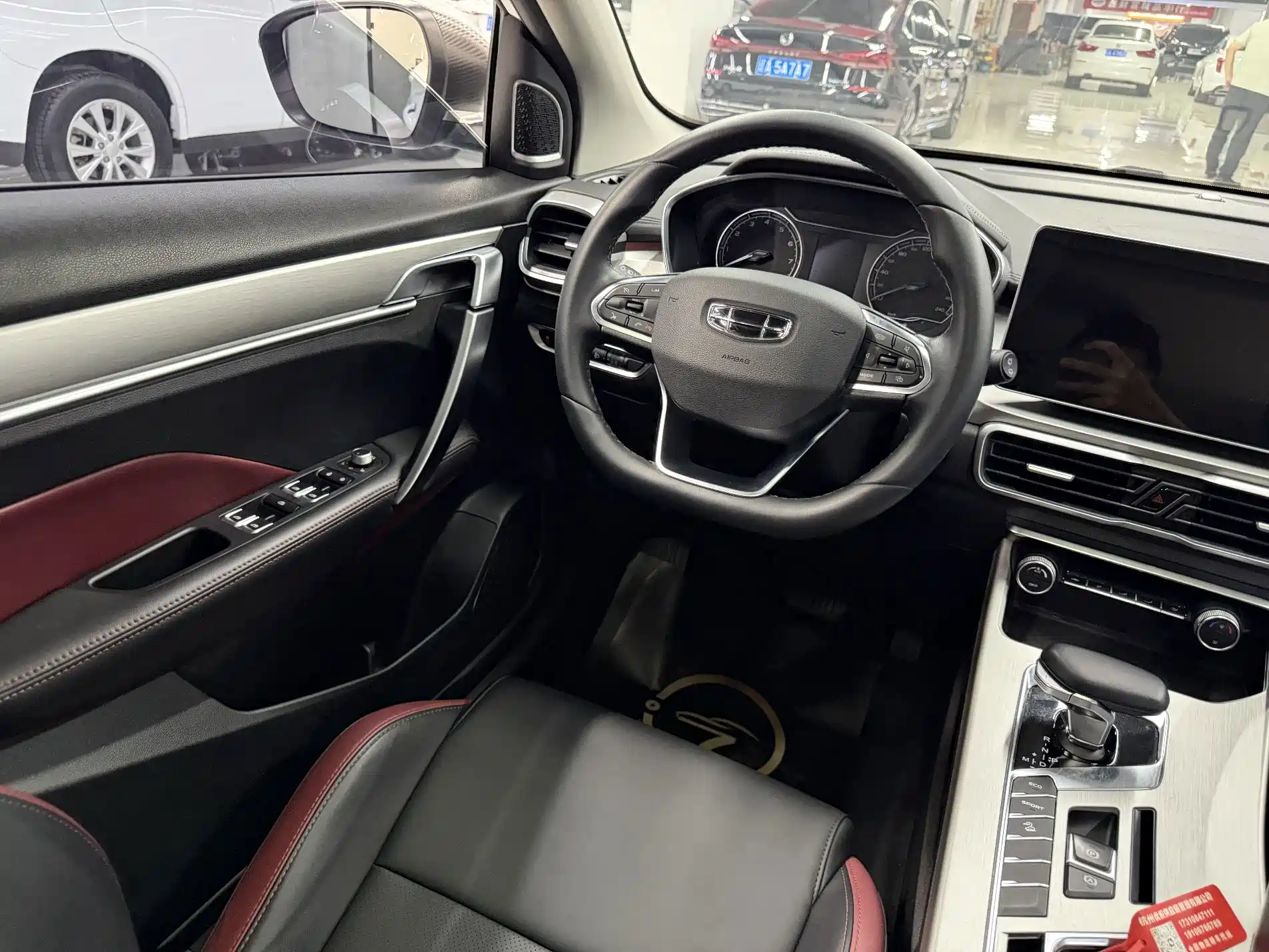 Фото 15 - Geely Coolray