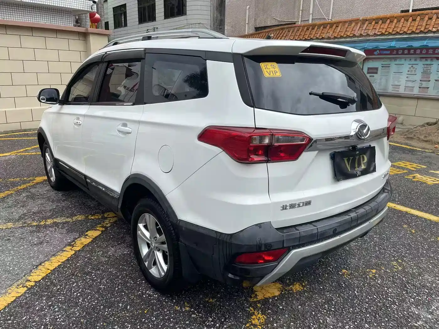 BAIC Huansu S3 2017 2016 S3L 1.5L Manual Premium