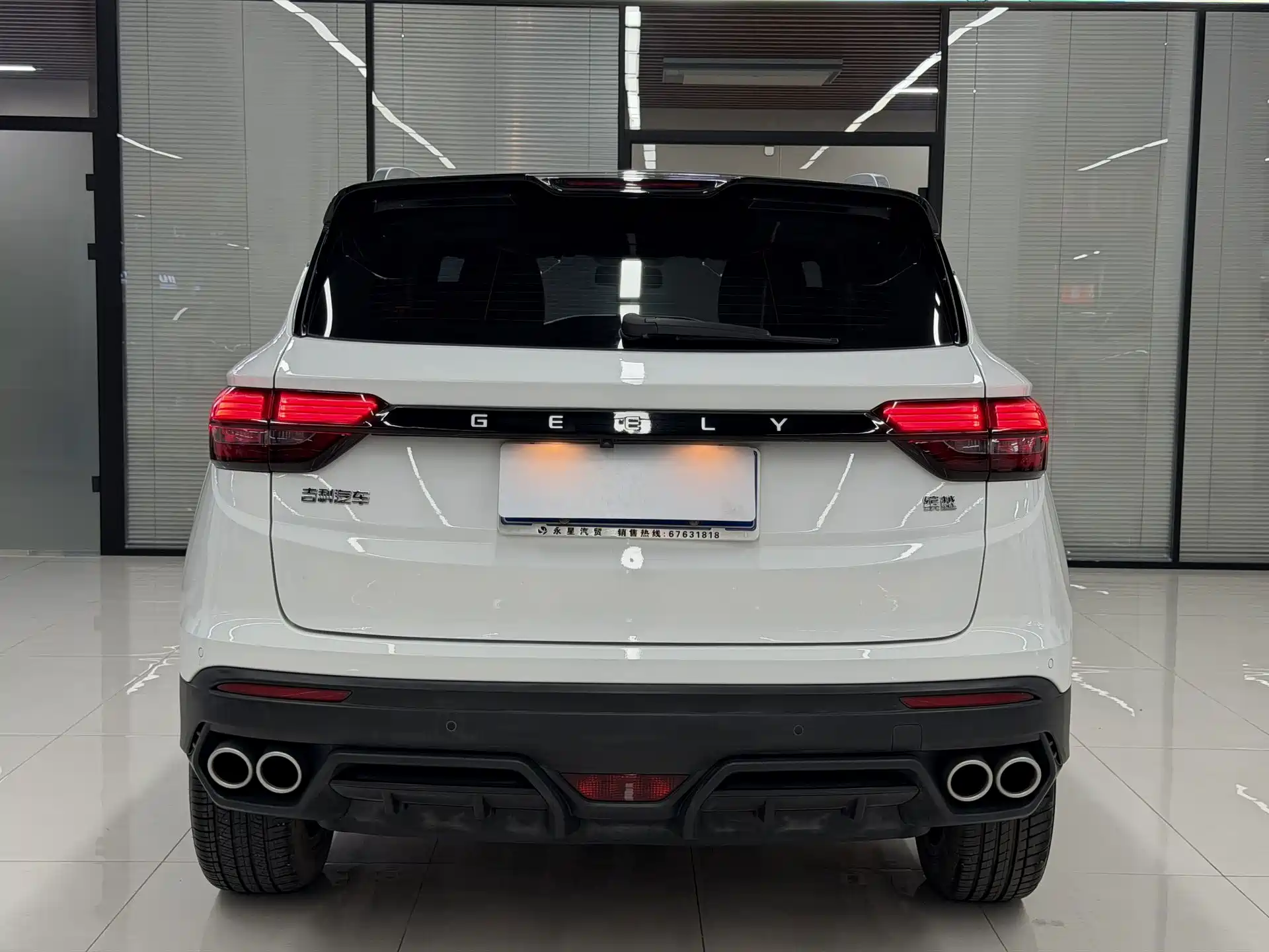 Фото 19 - Geely Coolray