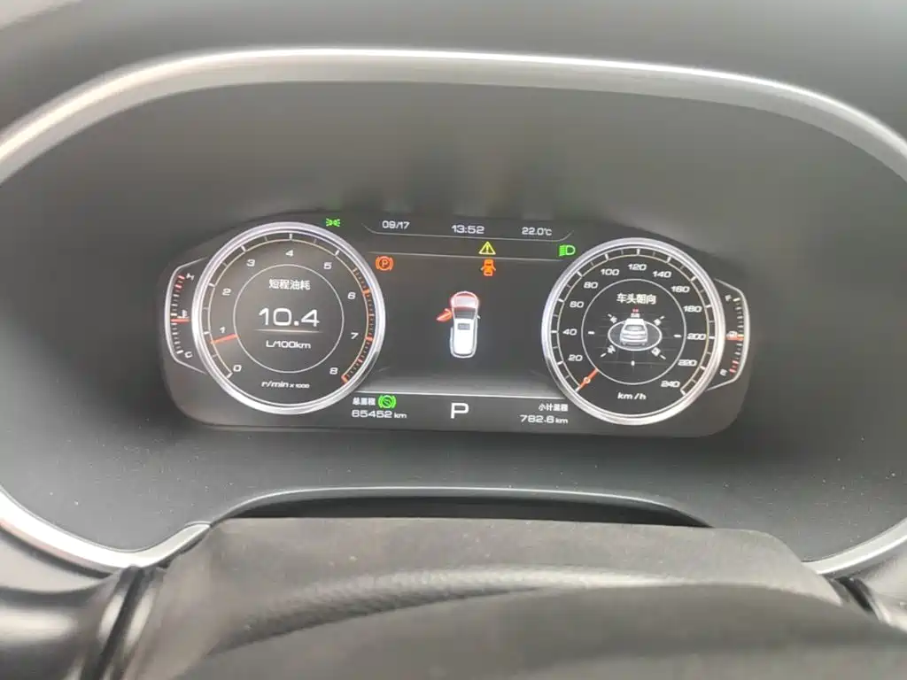 JAC Refine S7 2017 2017 1.5T Automatic Luxury