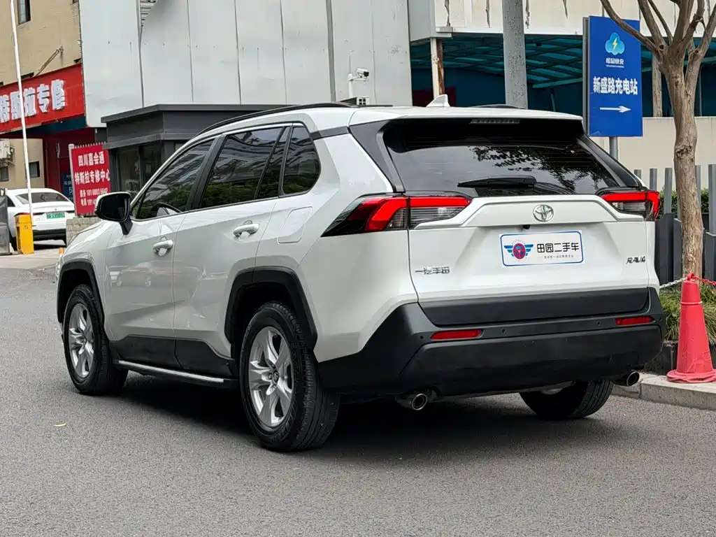 Toyota RAV4 Rongfang 2025 2024 2.0L CVT FWD Urban Edition