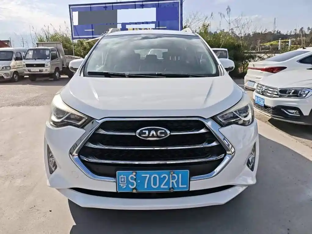 JAC Motors Refine S3 2017 2016 1.5L Manual Luxury Smart Premium