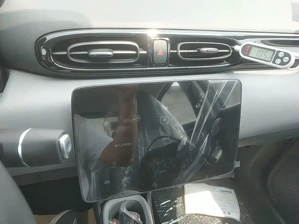 Leapmotor T03 2026 2025 Model 310 Comfort Edition