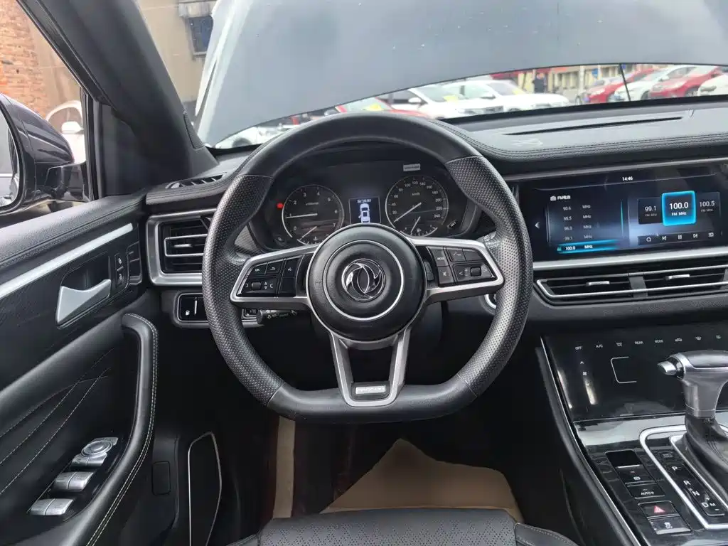 Dongfeng Fengguang Fengguang ix7 2020 2020 2.0TGDI Auto 2WD Urban Luxury Edition