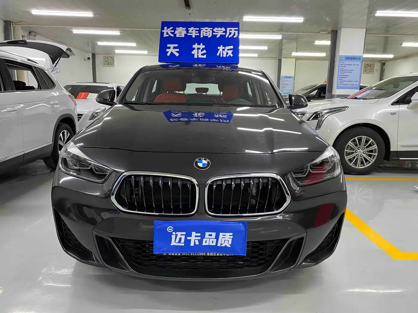 Фото 2 - BMW X2