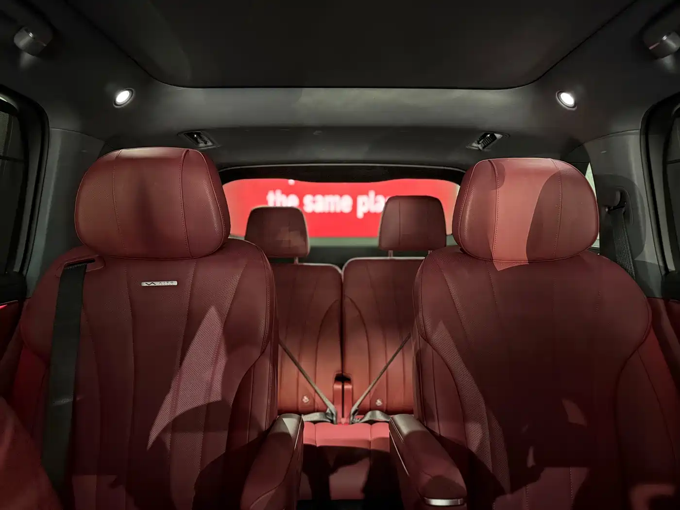 AITO Wenjie AITO M7 2026 Extended Range Base Model 6-Seater фото 13