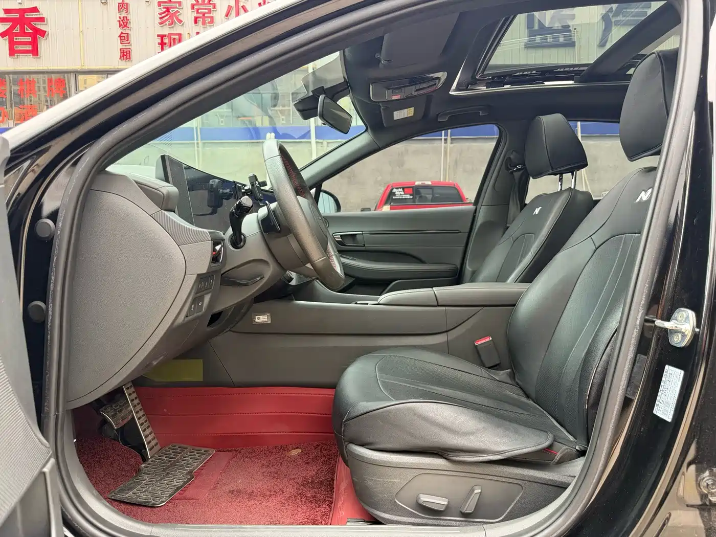 2024 Hyundai Sonata