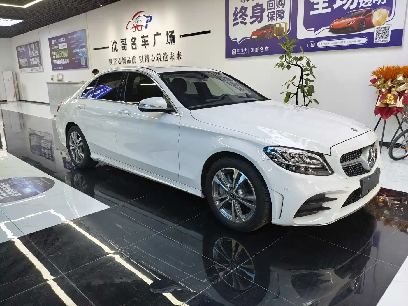 Mercedes-Benz C-Class 2019 C 180 L Fashion Sport Edition фото 3