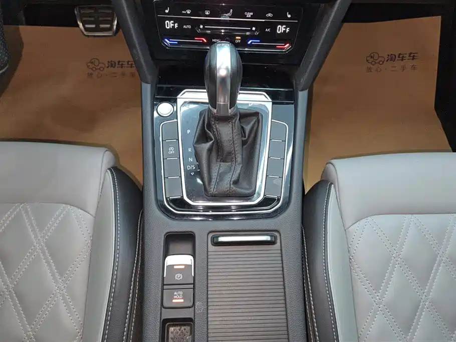 Volkswagen Magotan 2023 2 Million Units Anniversary Edition 330TSI DSG Leading Type фото 16