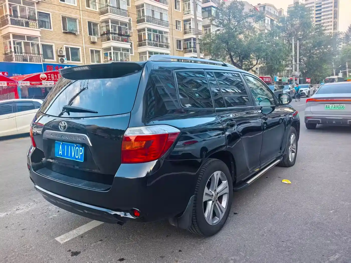 Toyota Highlander 2011 2011 2.7L 2WD 7-seat Luxury Navigation