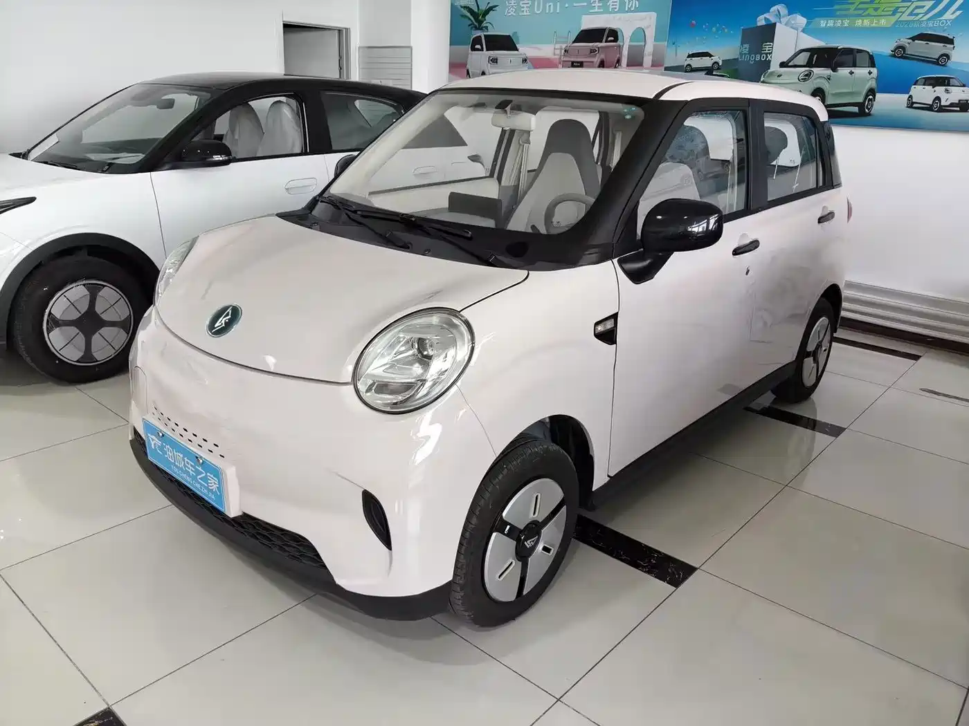 Lingbao Auto Lingbox BOX 2025 2025 140km Lime Edition