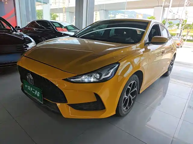 MG 5 2021