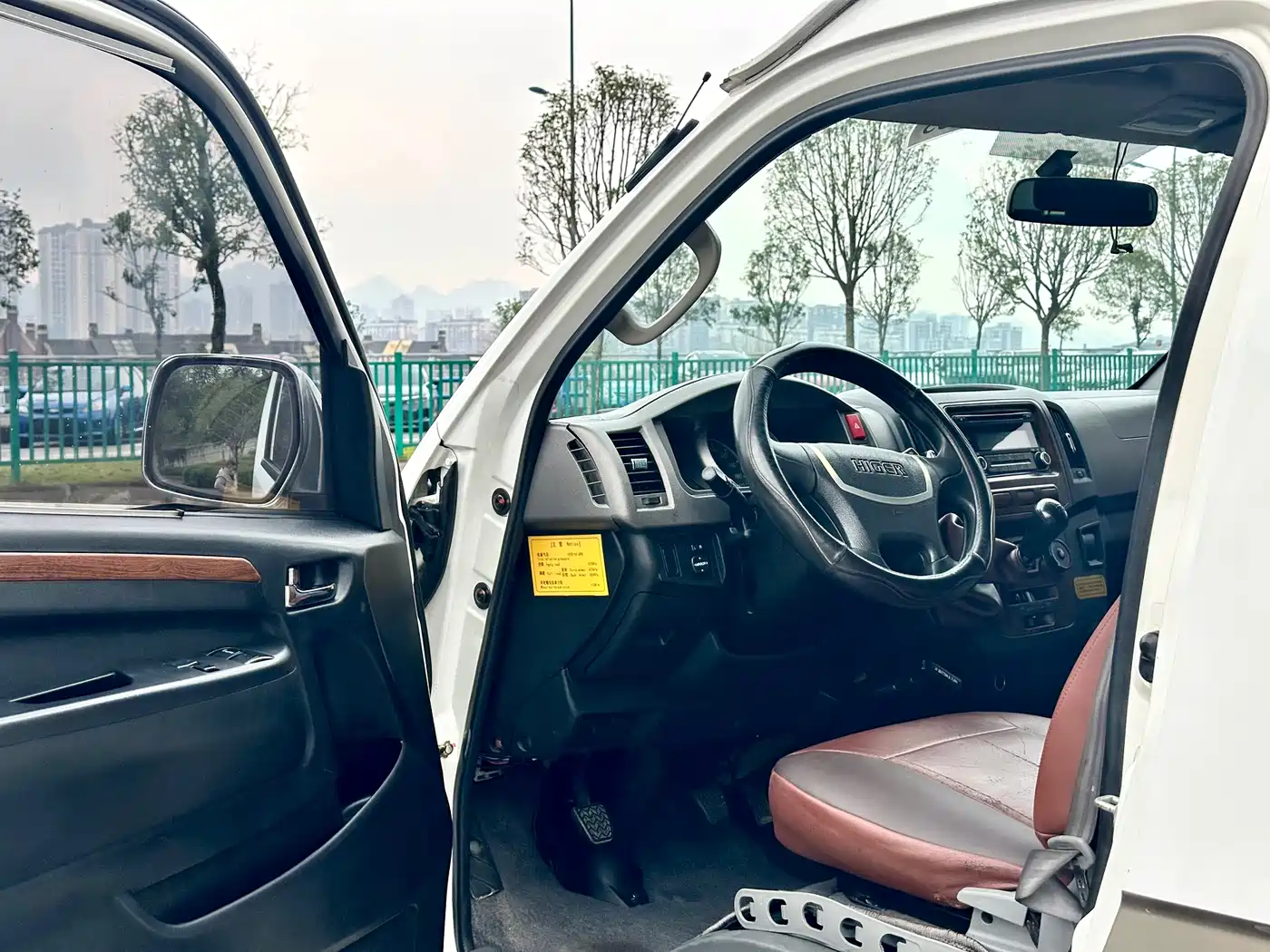 Higer H5C 2017 2013 2.4L Basic 4RB2