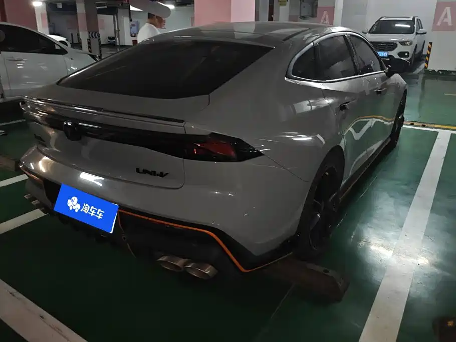 Changan UNI-V 2022 2022 2.0T Speed Leader Edition