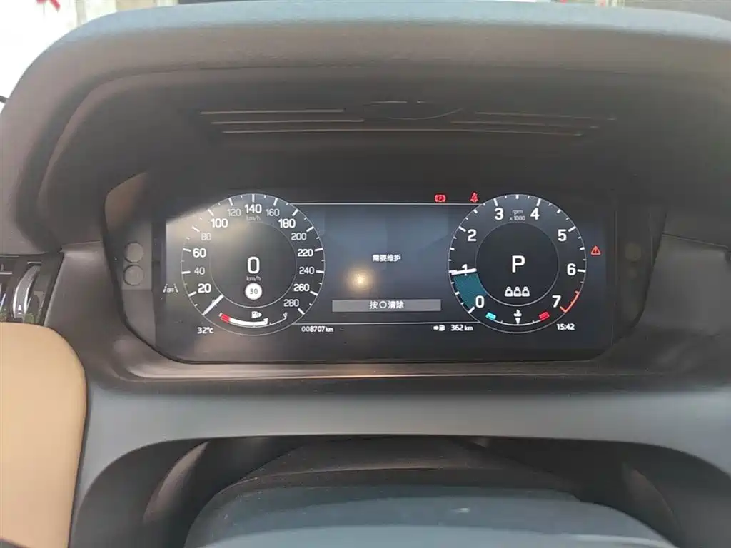 Land Rover Discovery Sport 2024 Performance Technology Edition фото 12