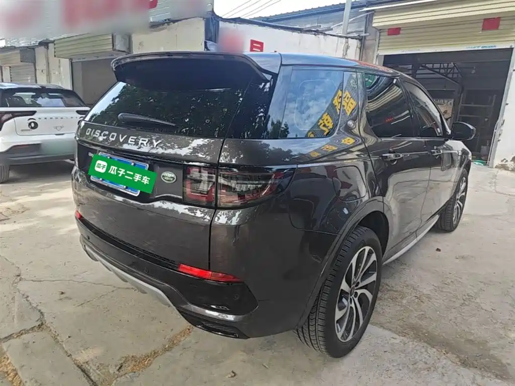 Land Rover Discovery Sport 2024 Performance Technology Edition фото 7