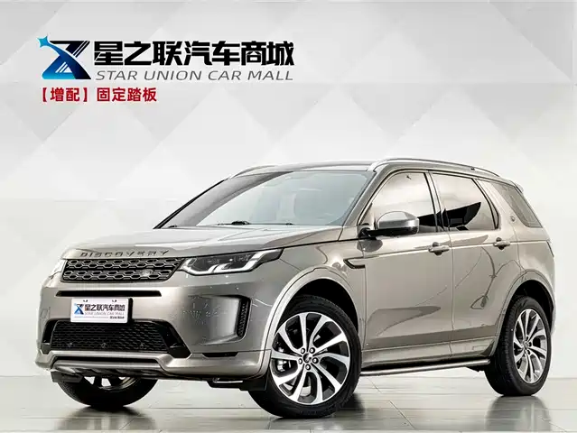 Land Rover Discovery Sport 2021