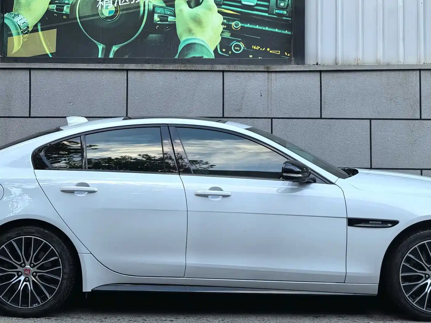 Jaguar XE 2019 2018 2.0T 300PS AWD R-Sport Edition