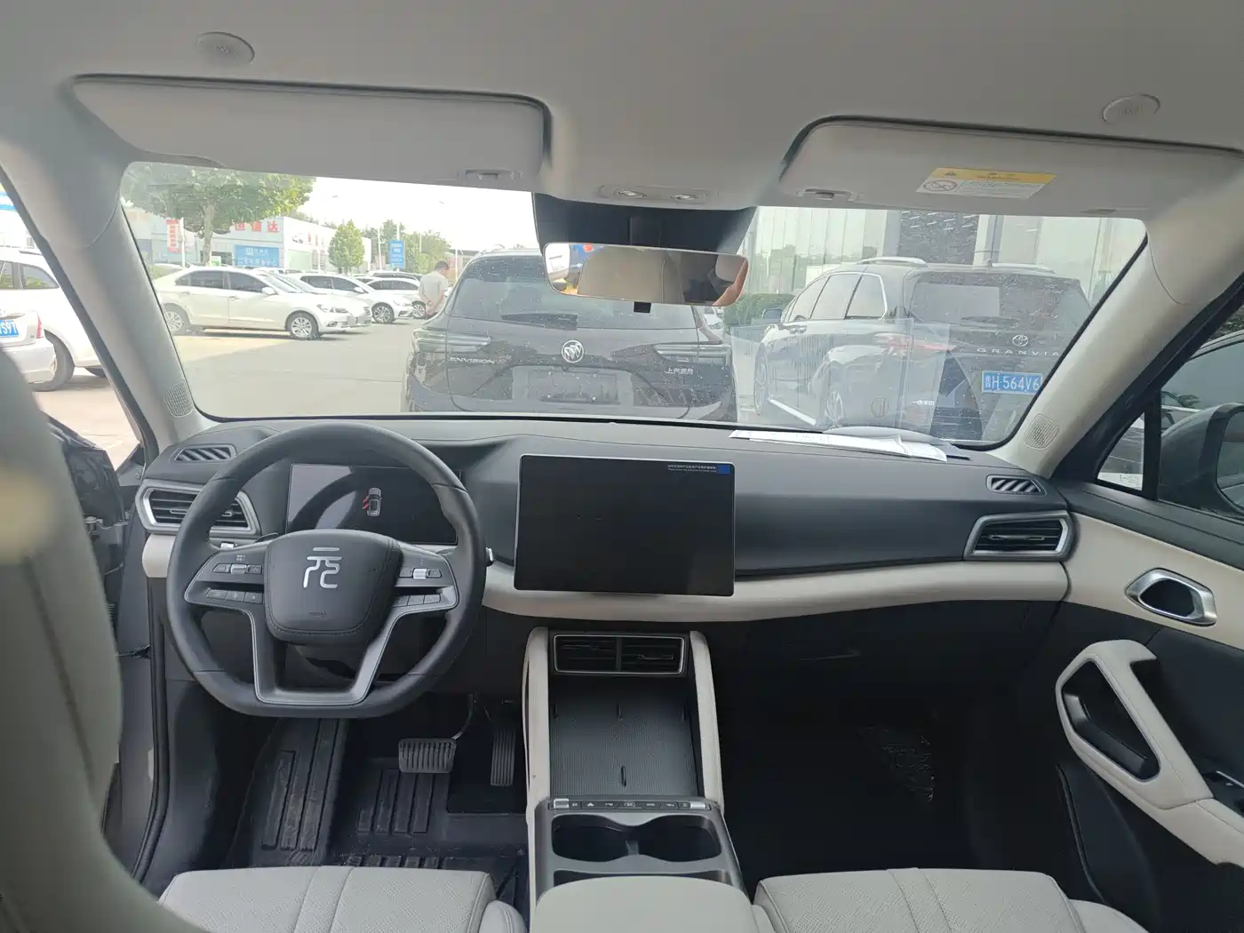 BYD Yuan UP 2025 Smart Drive Edition 401KM Vitality Version фото 9