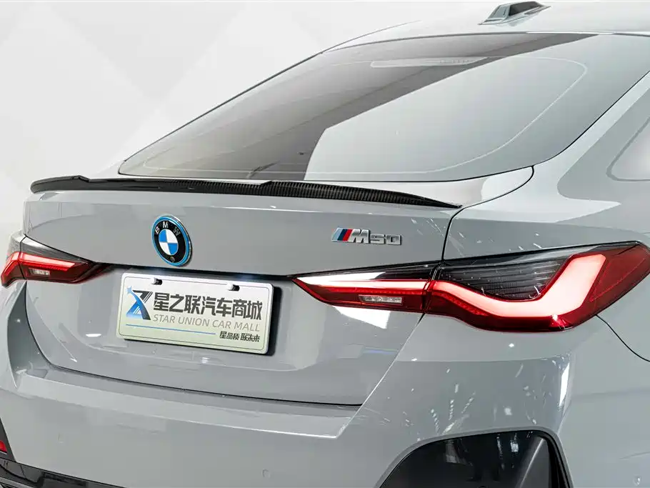BMW i4 2023 2022 eDrive40