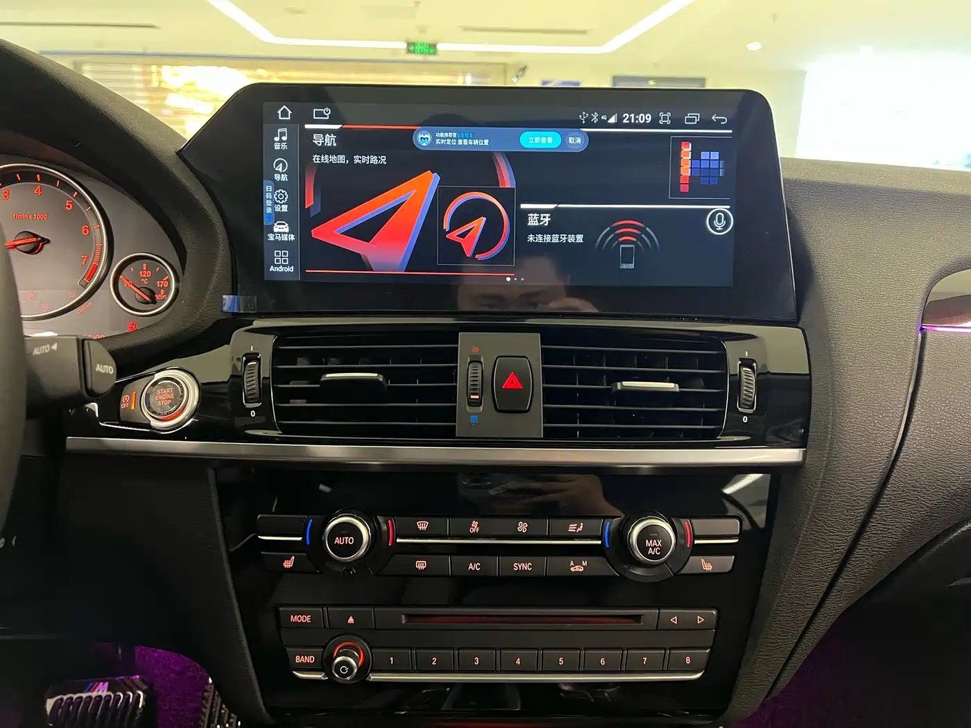 BMW X4 2014 xDrive20i X Design Package фото 14
