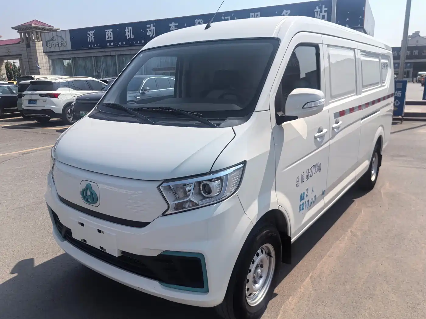 Changan Kuayue Kuayue Star V7 EV 2024 2023 250km Suicide Door Smart Edition 2-seater