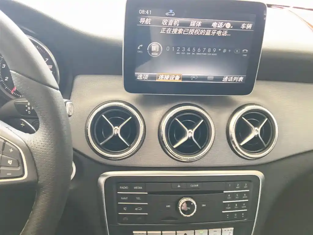 Mercedes-Benz CLA (Import) 2017 Facelift CLA 200 Dynamic фото 13