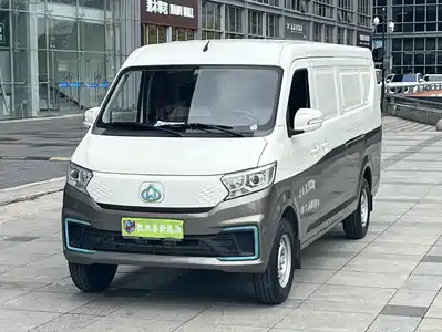 Changan Kuayue Xing V7 EV