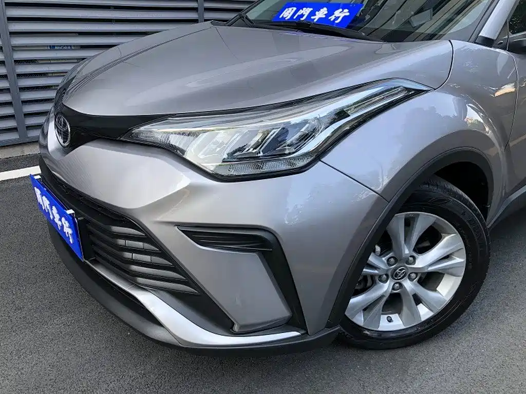 Toyota IZOA 2022 2021 2.0L Yixiang Edition