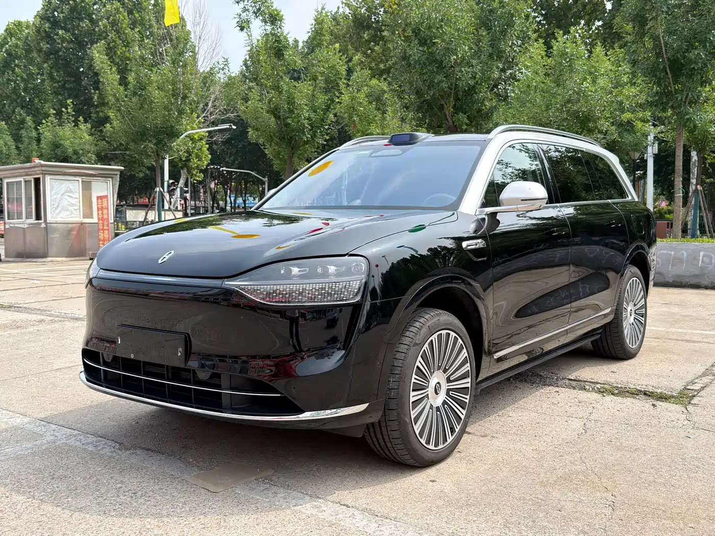 AITO Wenjie AITO M9 2026 2025 Extended Range Ultra 52kWh 5-Seater