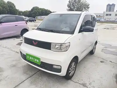 Wuling Hongguang MINI EV