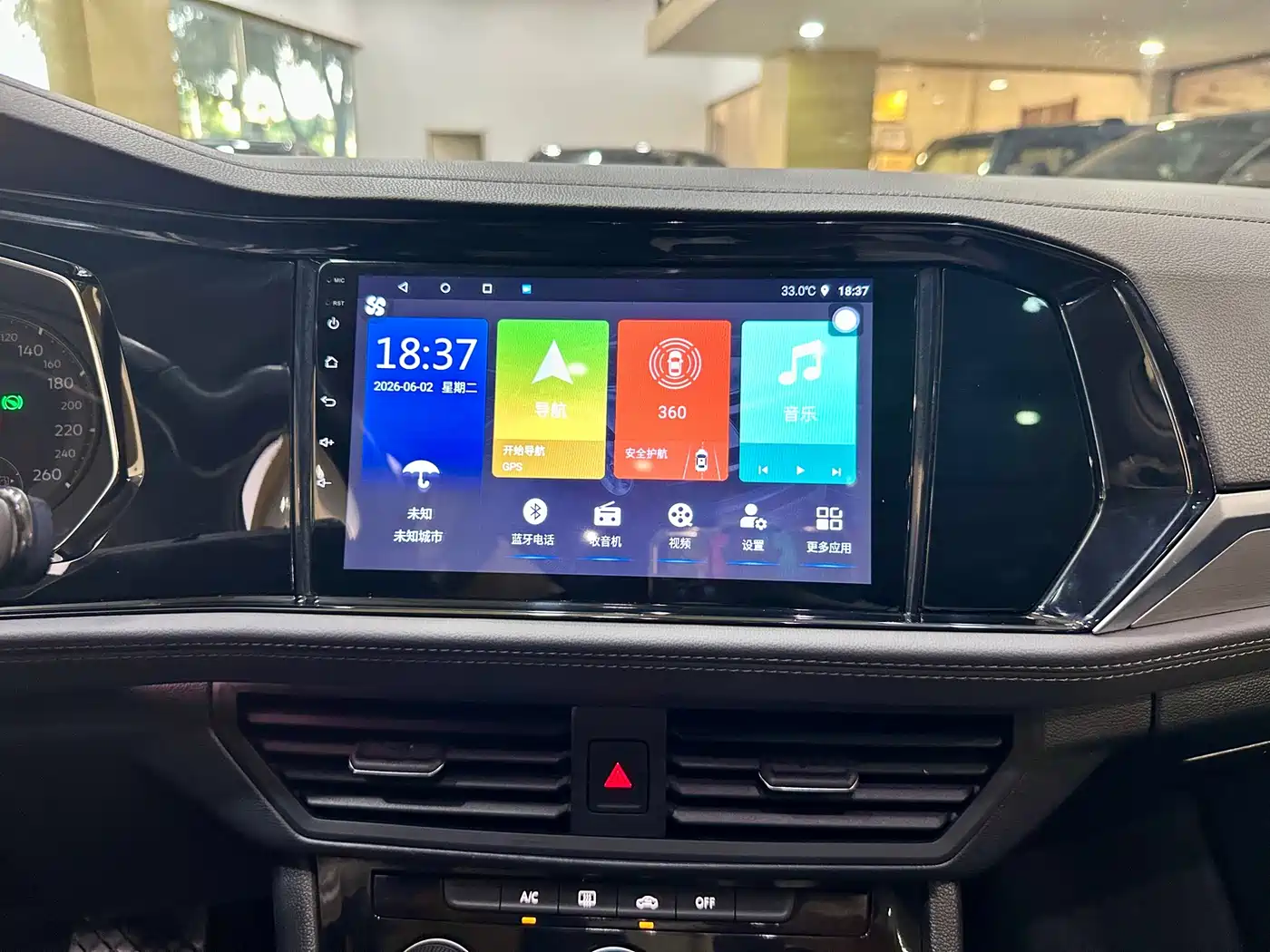 Volkswagen Sagitar 2020 200TSI DSG Comfort China VI фото 14