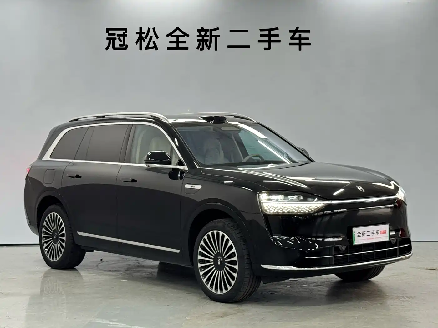AITO Wenjie AITO M9 2024 Extended Range Ultra 42kWh 6-Seater фото 3