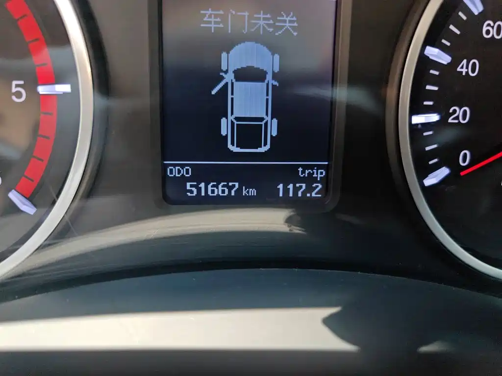 Great Wall Fengjun 7 2021 2021 Model 2.0T Diesel 2WD Value Edition Large Double Cab GW4D20M