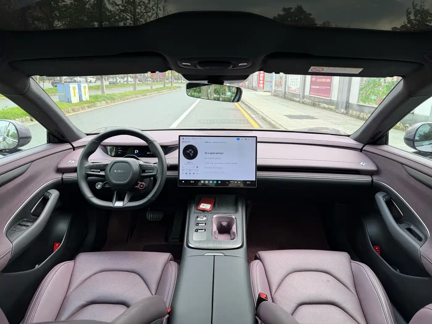 Xiaomi Auto Xiaomi SU7 2024 RWD Ultra Long Range Advanced Smart Driving Pro Edition фото 6