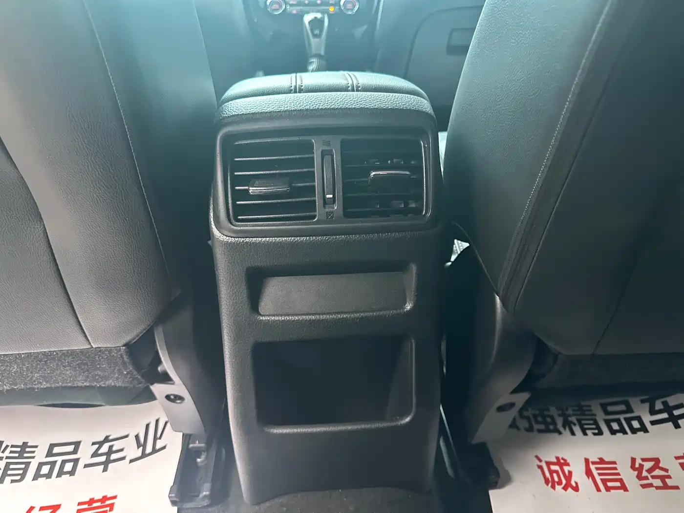Nissan Qashqai, миниатюра 11