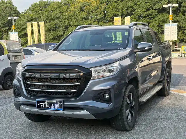 Changan Kaicheng F70 2021