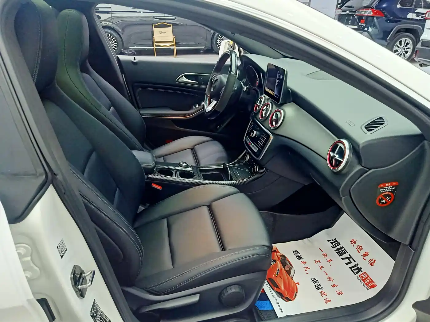 Mercedes-Benz CLA (Import) 2018 CLA 200 Dynamic Edition фото 22