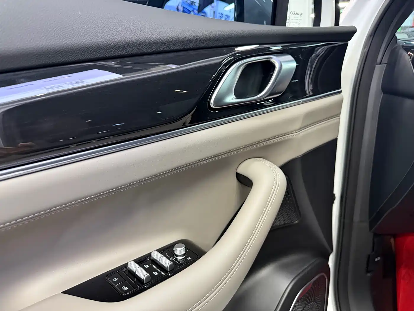 GEELY BOYUE L