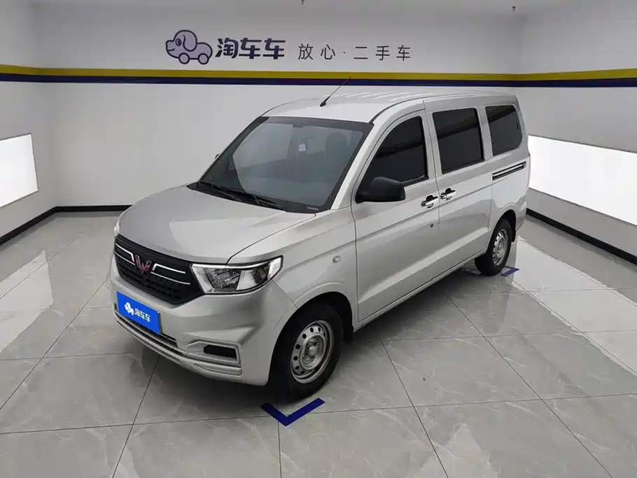 Similar car